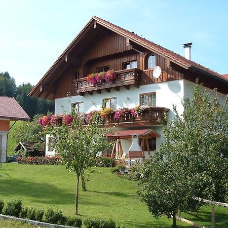 Апартаменти Tremlhof Унтерах-ам-Аттерзе Екстер'єр фото